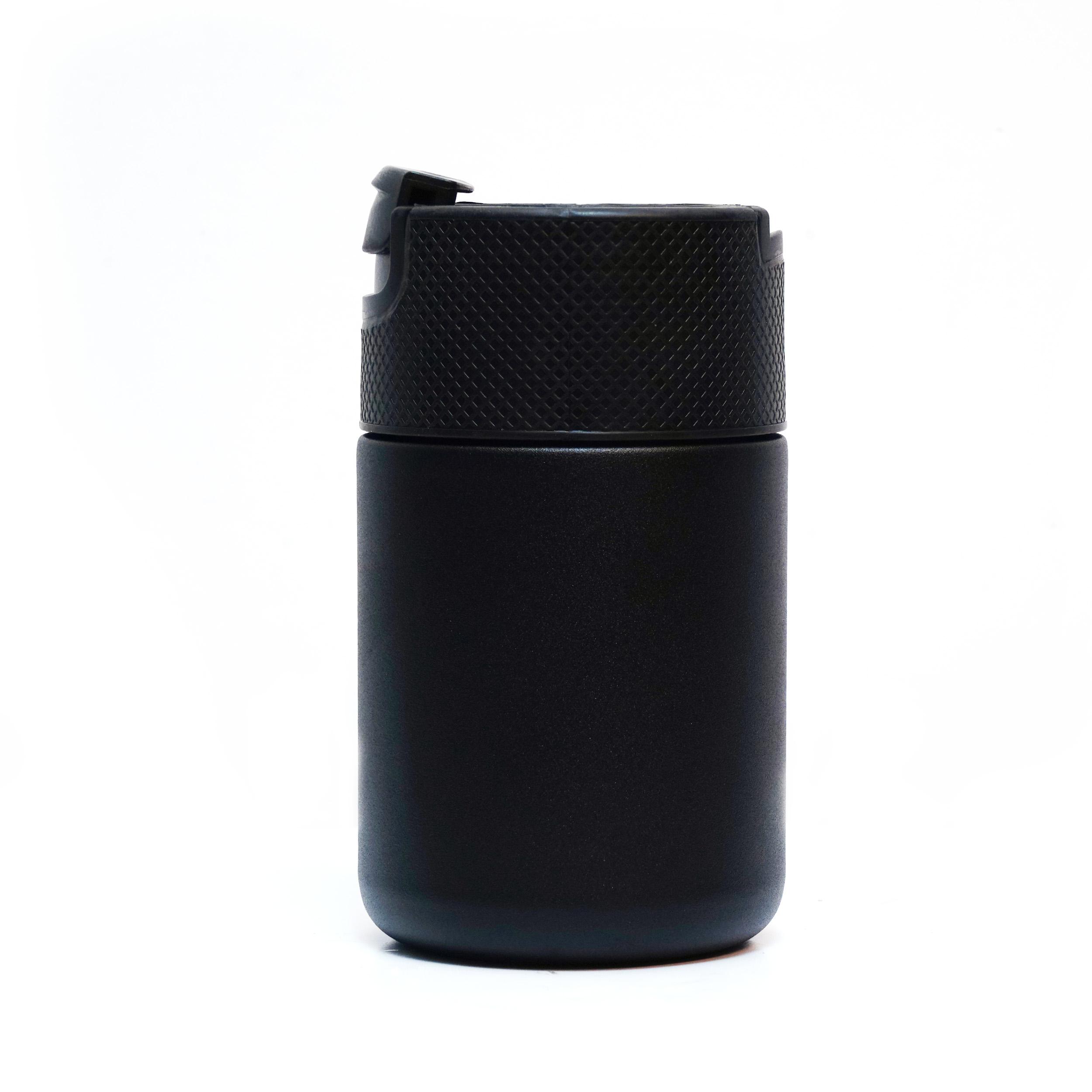 Black Portable Travel Mug